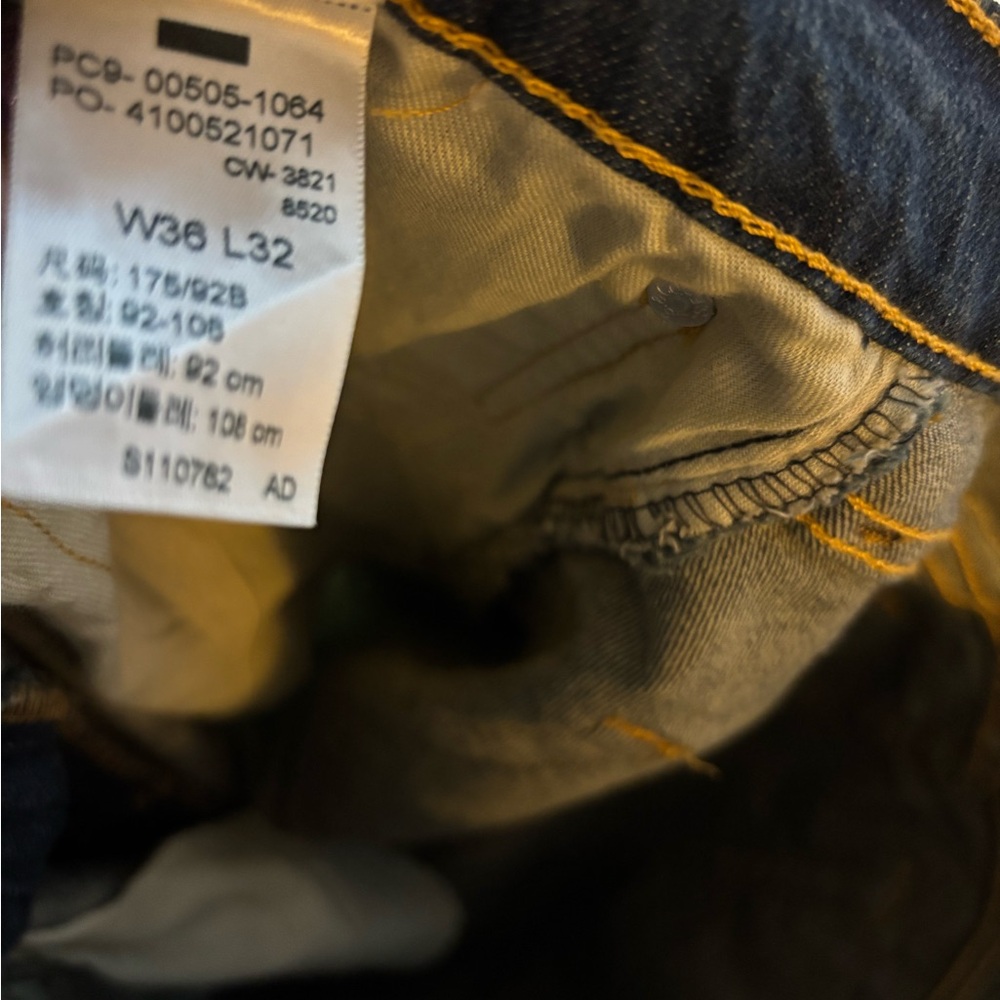 Men's Levi’s Blue Jeans‎ - Picture 4 of 4